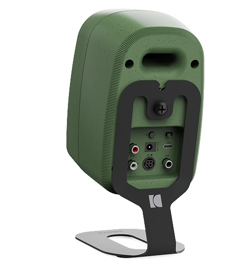 SU2 RearSpeaker